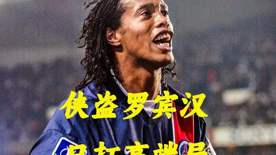 一直致力于